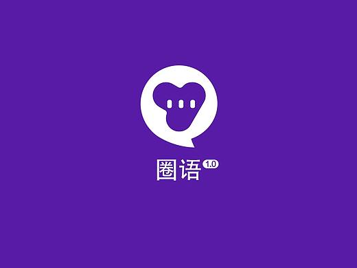圈语-社交APP