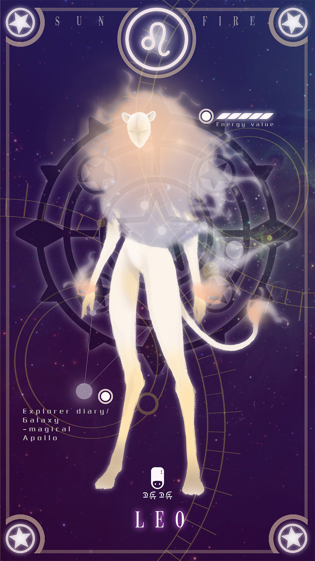 星座卡牌（图ZMTc3MTExMTUy） - 概念设定 - 站酷设计师卫兵卫兵原创素材 - 站酷ZCOOL