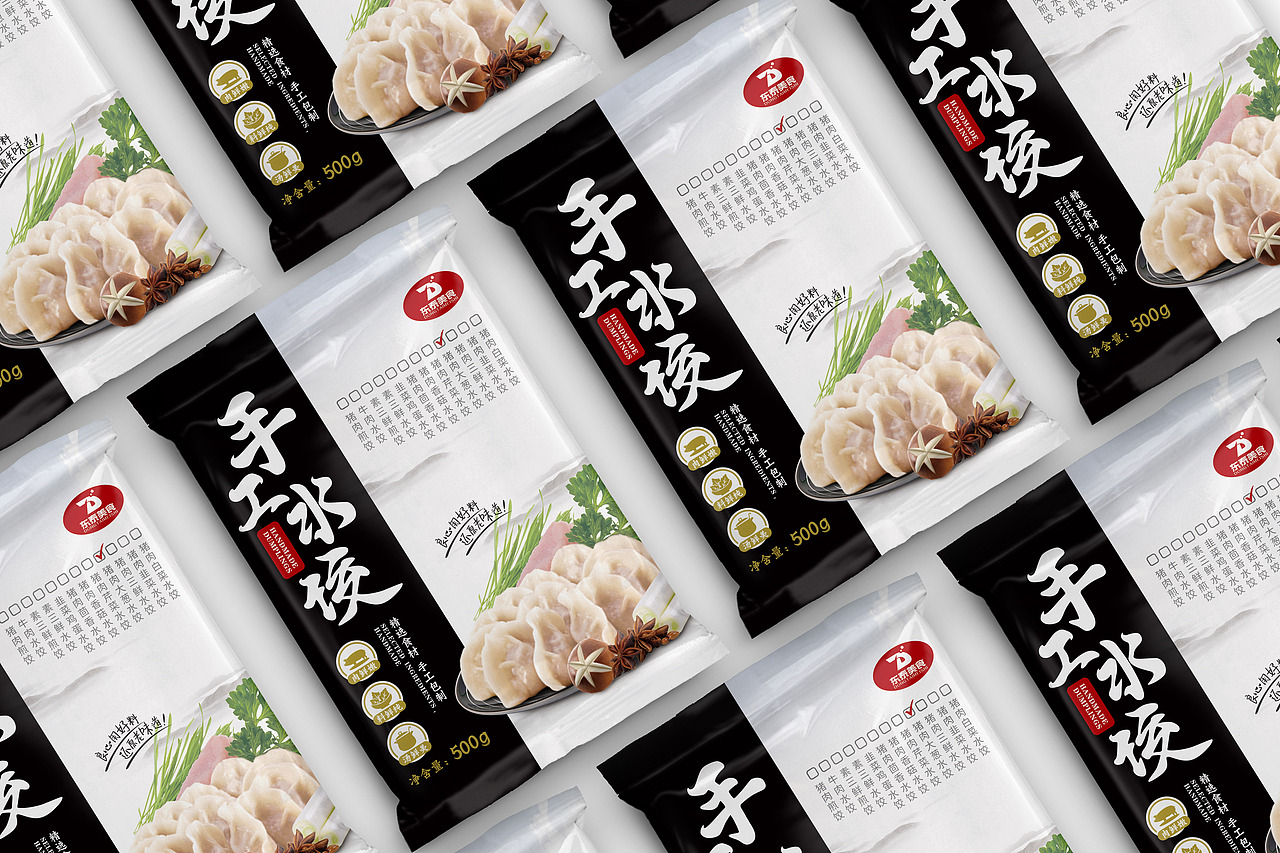 april作品「 手工水饺 」水饺包装设计