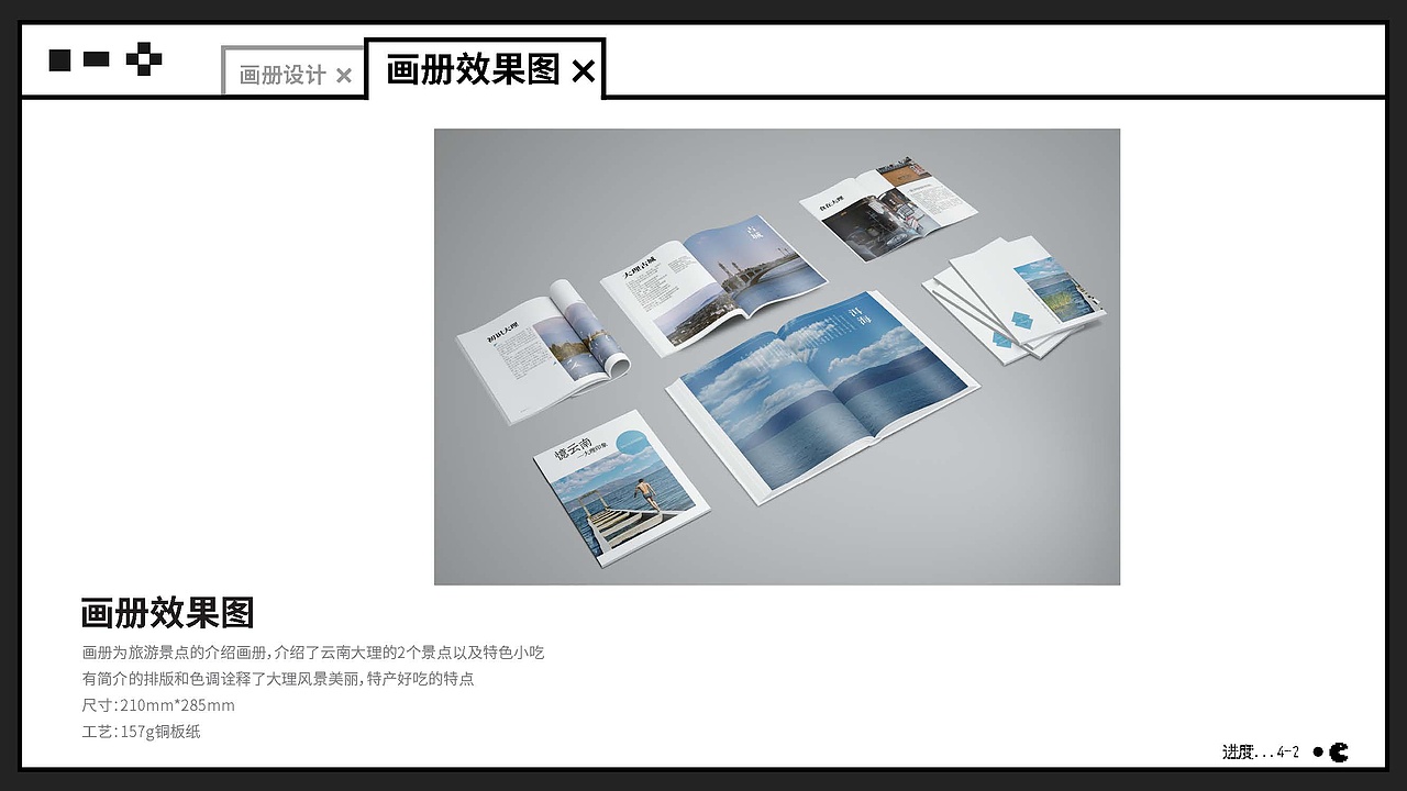 品牌vi系统手册（图ZMjEwMDU0NTA4） - 品牌 - 站酷设计师Littleogre原创素材 - 站酷ZCOOL