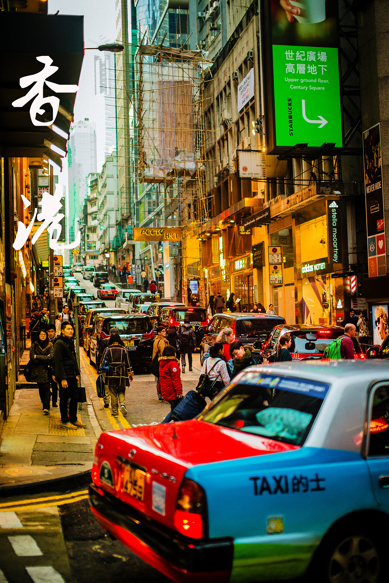 on the road . in HK。（图ZNDE1OTEyMDA=） - 人像摄影 - 站酷设计师HUANGZHIYUE原创素材 - 站酷ZCOOL