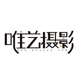 唯艺创索视觉策划的头像