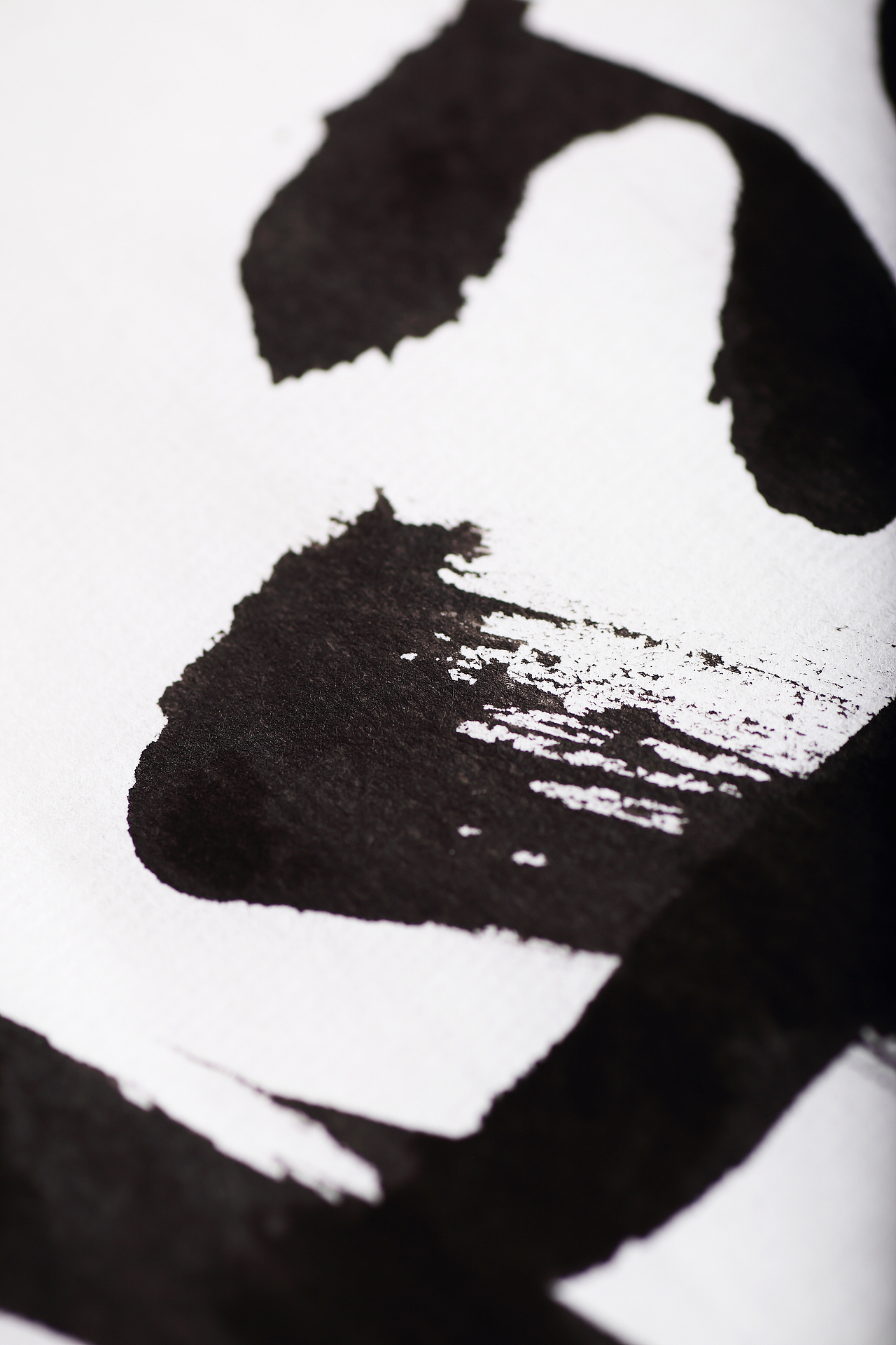 墨汁（图ZMTY4MDU4OTYw） - 产品摄影 - 站酷设计师聂港NieGang原创素材 - 站酷ZCOOL