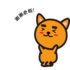 一套小表情|平面|ip形象|thankyou7_原创作品-站酷zcool