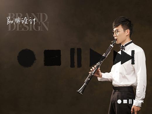 室內(nèi)樂音樂會(huì)｜品牌視覺設(shè)計(jì)（個(gè)人主頁-ZNTQ4NjE4ODg=） - 品牌 - 站酷設(shè)計(jì)師達(dá)芬琪Davanci原創(chuàng)素材 - 站酷ZCOOL