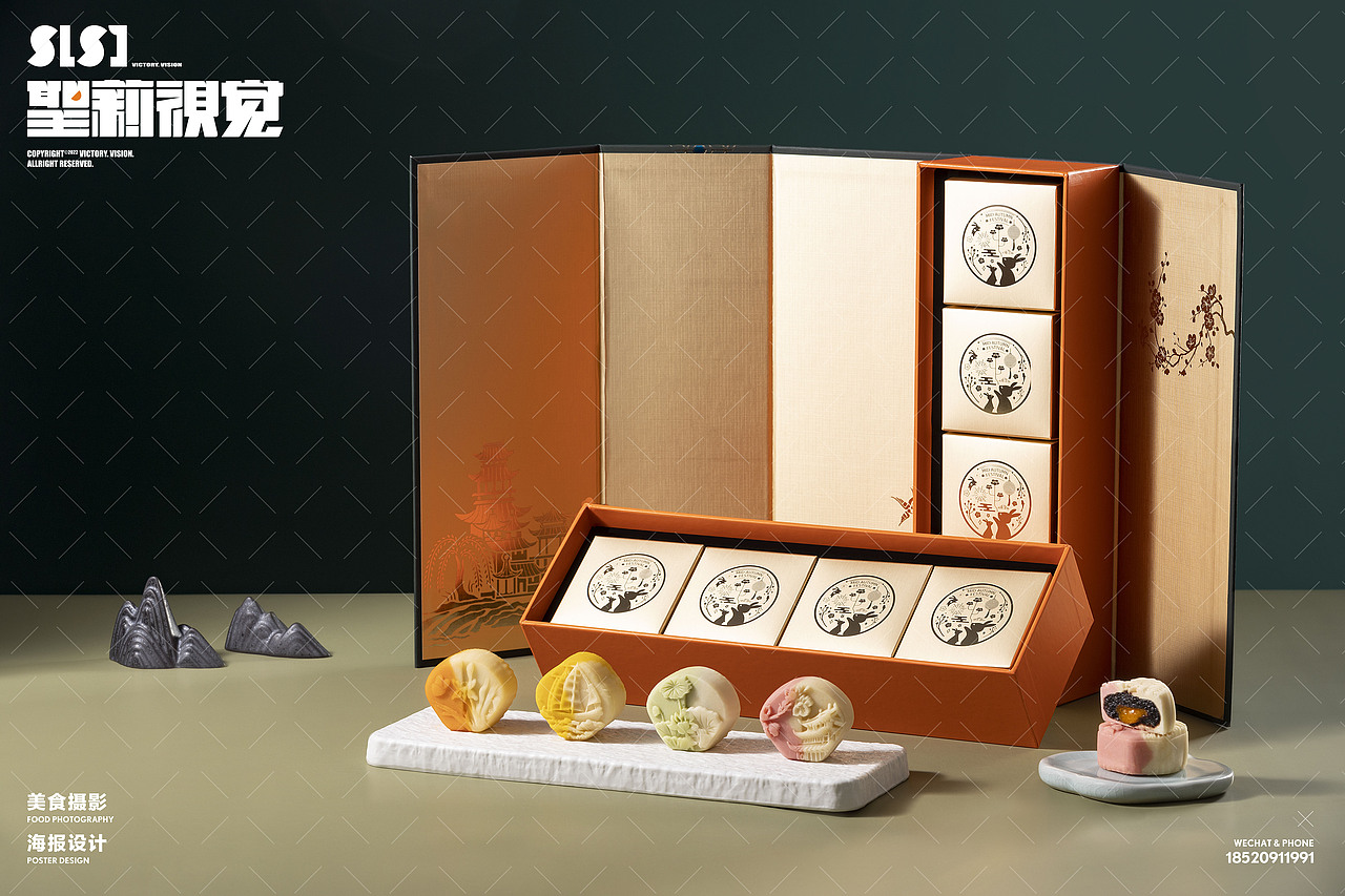 物依月饼电商拍摄（图ZMzA4Mzc4MTIw） - 美食摄影 - 站酷设计师gav1nnnnn原创素材 - 站酷ZCOOL