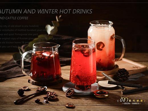 《秋冬热饮》 合牛咖啡 产品 环境 哈尔滨雷鸣摄影 