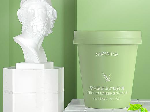 磨砂膏包装设计