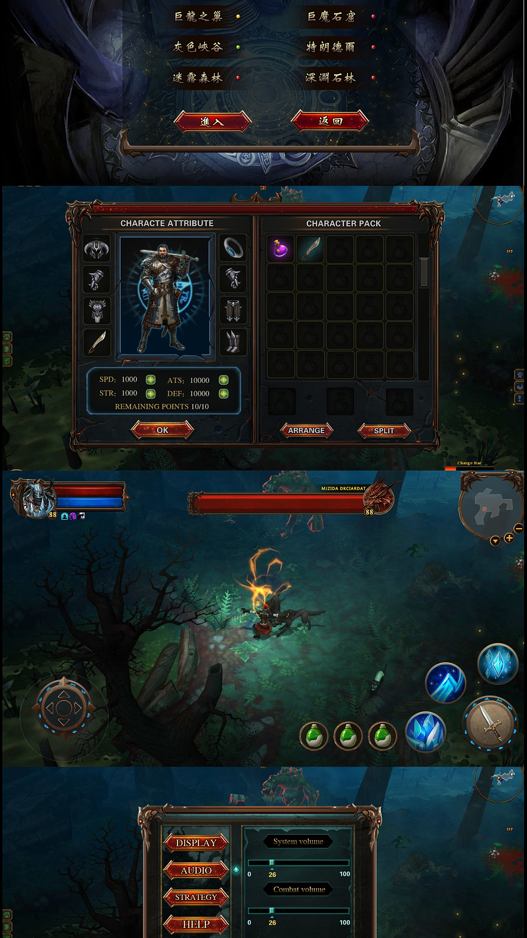 平日练手（图ZNDUzNjI1NTY=） - 游戏UI - 站酷设计师赵囝囡原创素材 - 站酷ZCOOL