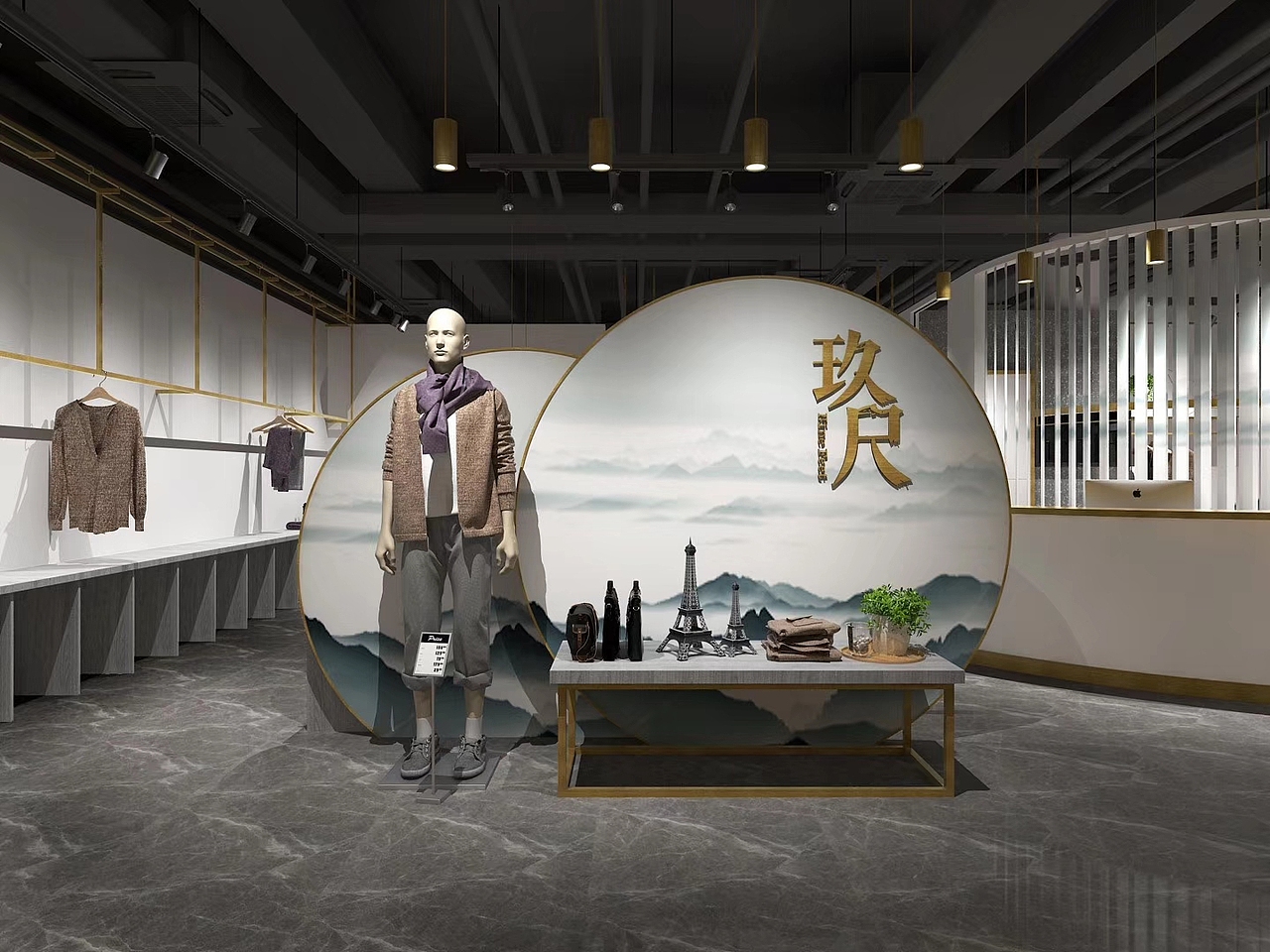 玖尺服饰旗舰店