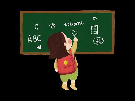 可爱小学生