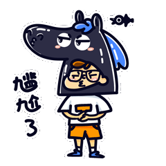 黑马唐表情包设计