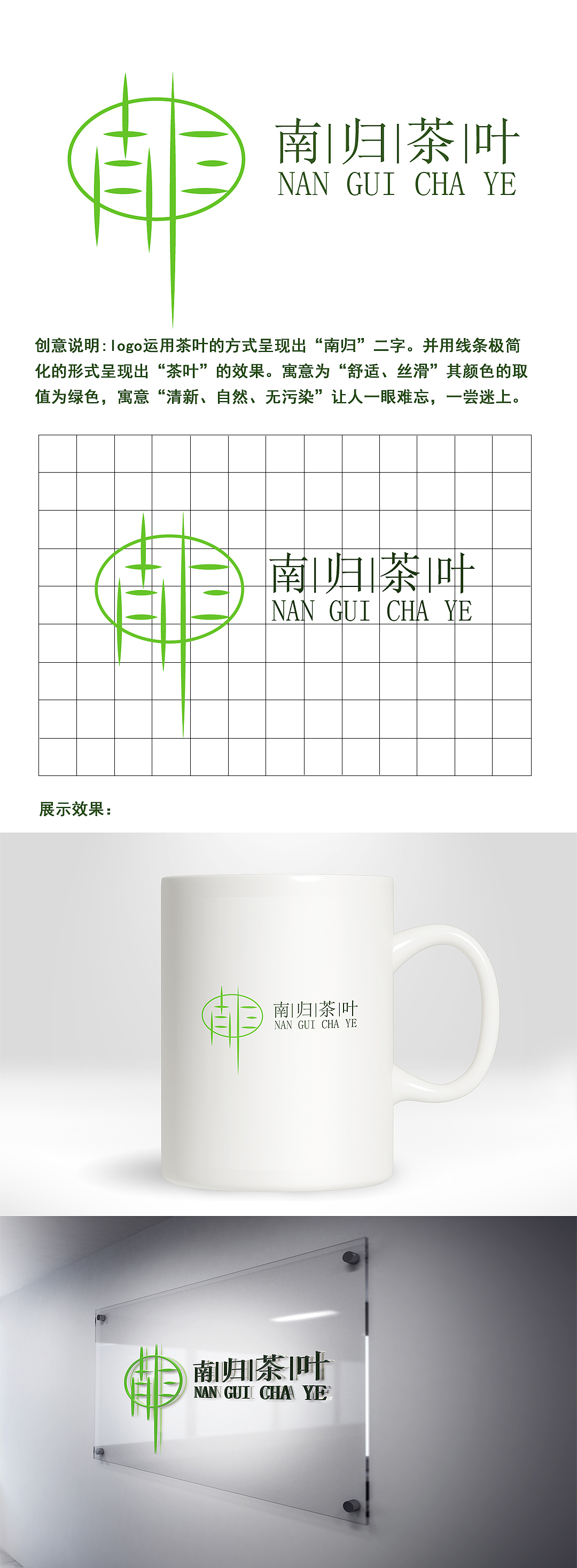 作品集（圖ZMjQ2MjExMzEy） - PPT/Keynote - 站酷設計師許熱愛原創(chuàng)素材 - 站酷ZCOOL