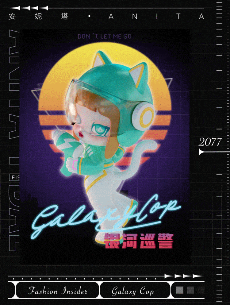原创IP丨安妮塔Anita潮流裂变系列盲盒设计展示（图ZMjc4ODYyMzE2） - 玩具 - 站酷设计师TNTSPACE原创素材 - 站酷ZCOOL