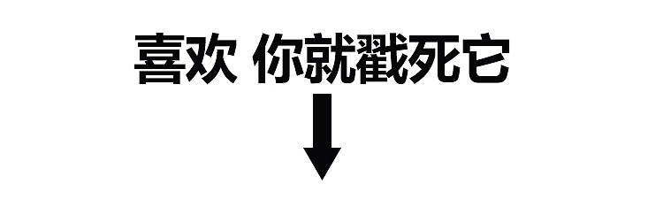 天猫淘宝店铺首页设计 主图详情页直通车钻展海报