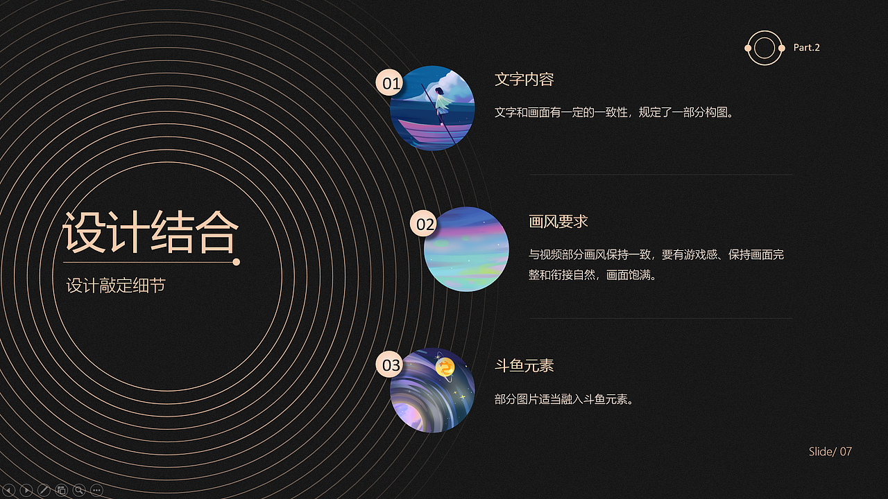 kiekie2018作品集（图ZMTQzMTc1MDIw） - 商业插画 - 站酷设计师kk橙月原创素材 - 站酷ZCOOL