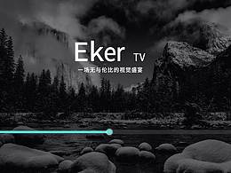 Eker电视界面