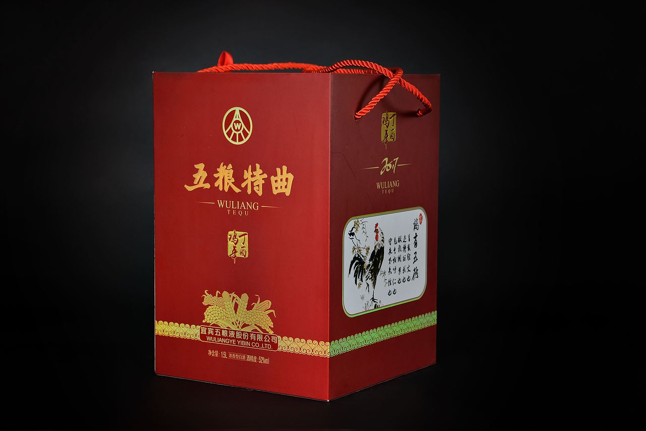 酒盒包装（图ZMTk3Mzk3MzQ4） - 其他 - 站酷设计师专业酒盒包装原创素材 - 站酷ZCOOL