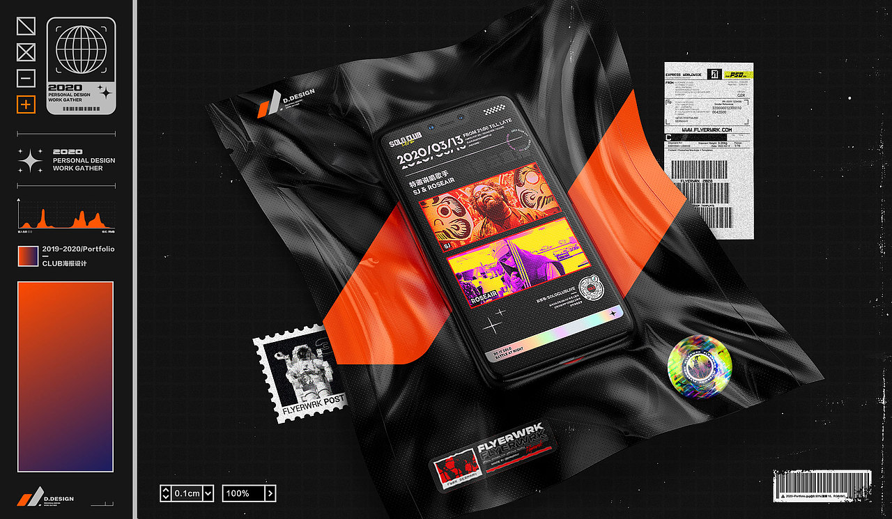 CLUB海报设计 | 第一期（图ZMjAwMTQ3Nzgw） - 海报 - 站酷设计师MICROXIN原创素材 - 站酷ZCOOL