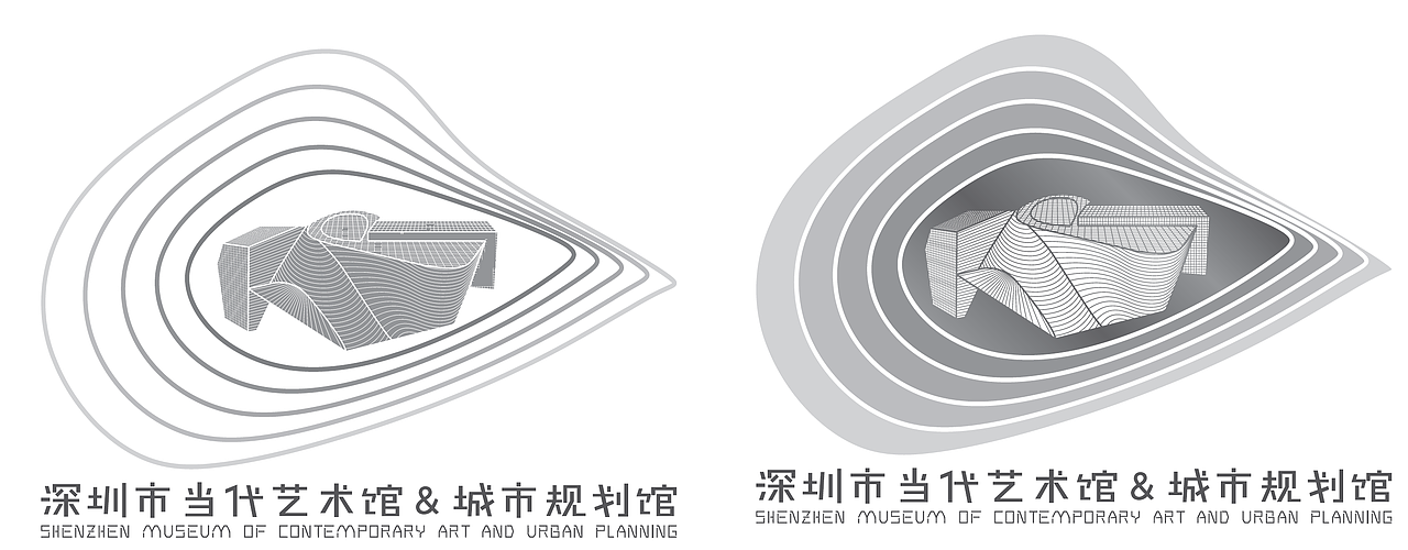 深圳市当代艺术与城市规划馆logo