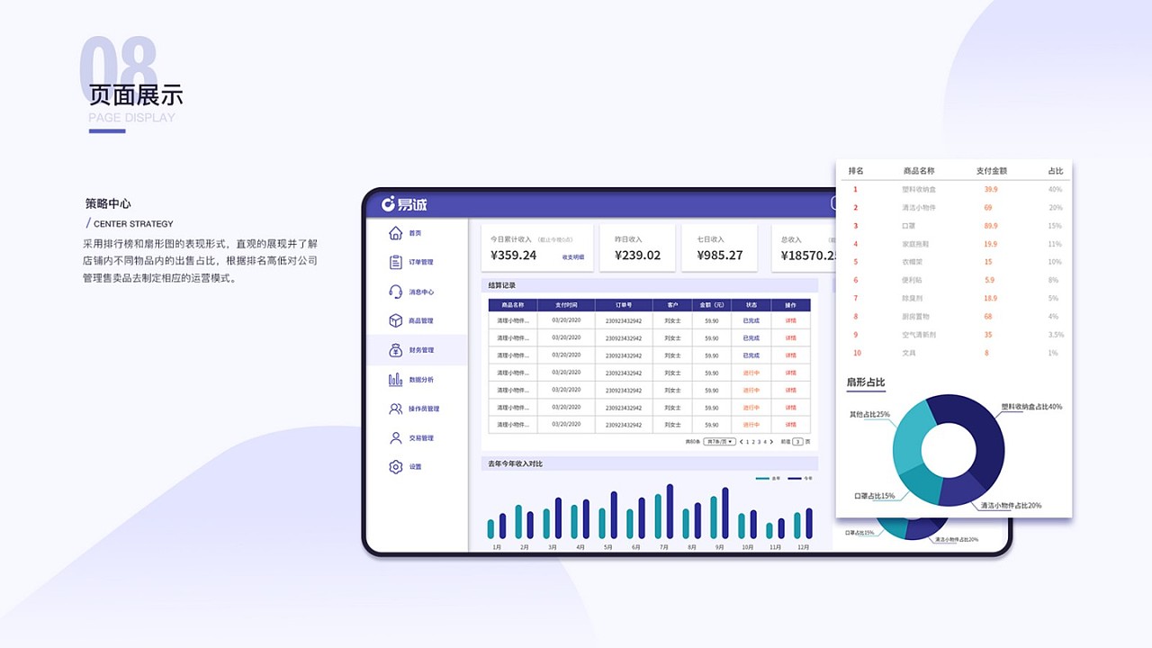 作品集（图ZMjk0NDE0NTYw） - 其他 - 站酷设计师艺麟字蕴灵原创素材 - 站酷ZCOOL