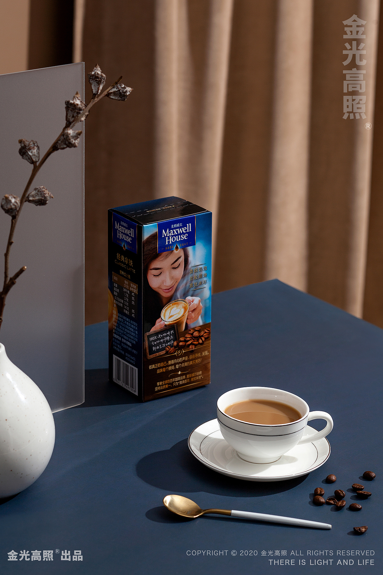 天冷了,来杯咖啡吧!--- 咖啡 拍摄