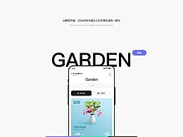 APP-美食外卖类