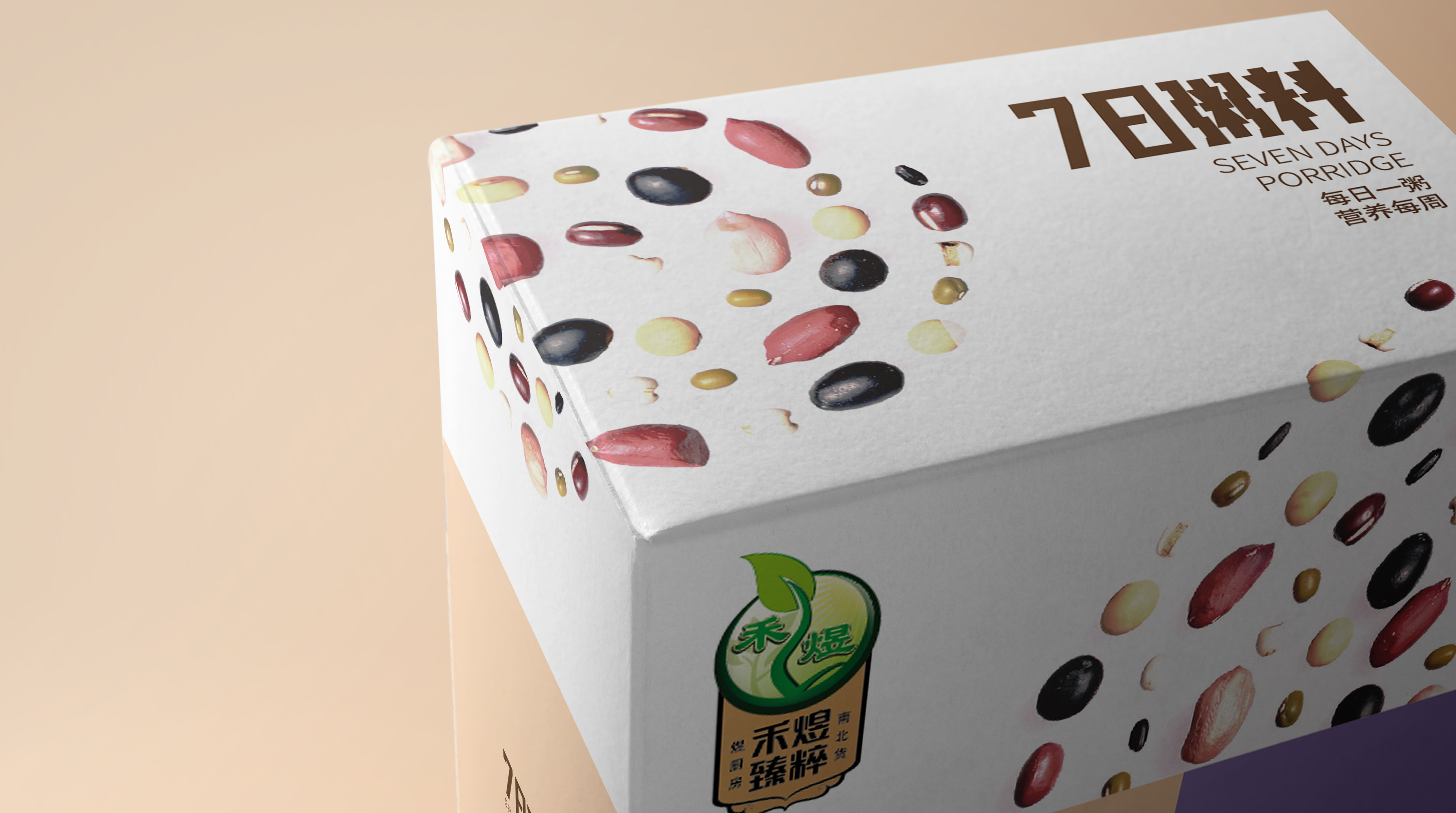 『禾煜臻粹』每日粥料包装设计