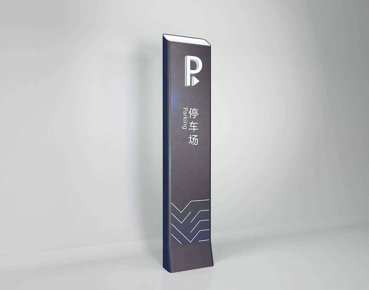 导视标识指示牌导视系统(四)