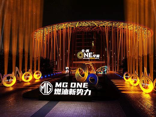 #MGONE 上市发布会 #太湖秀