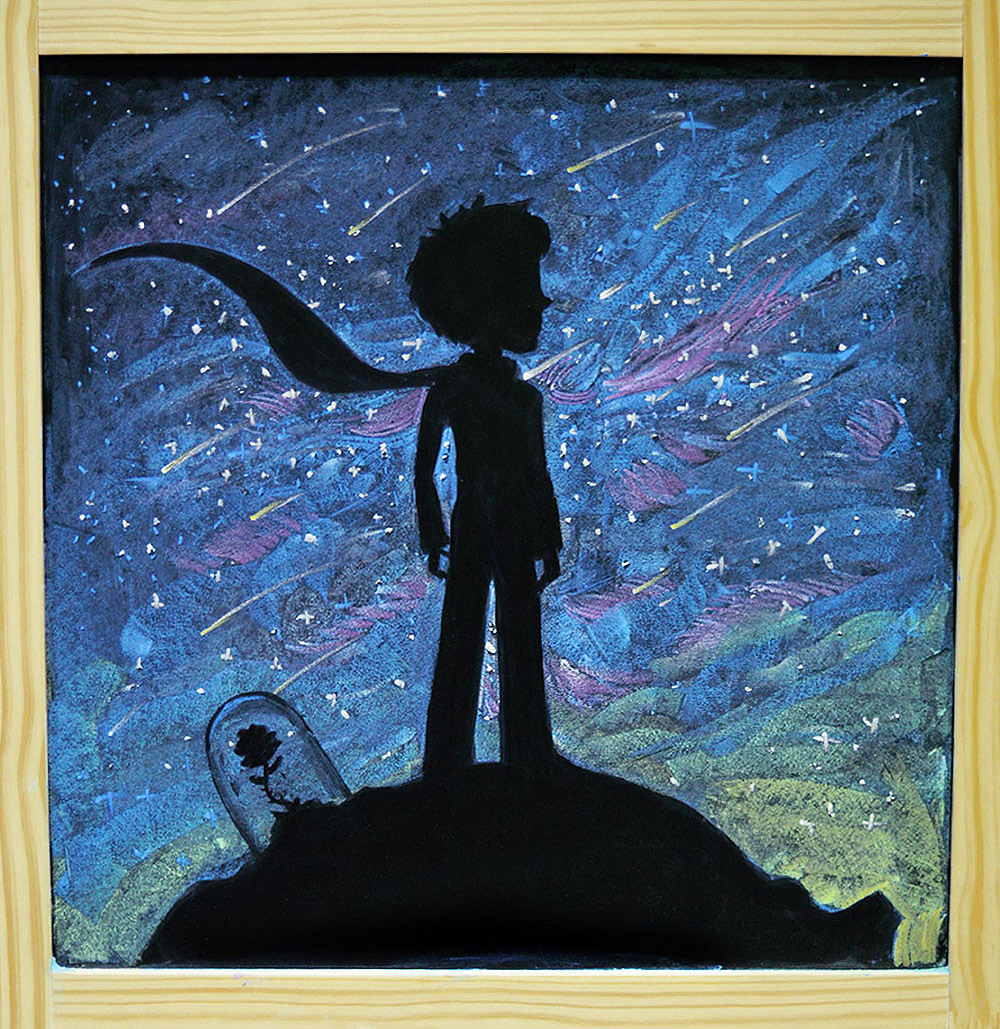 小王子配上璀璨的星空