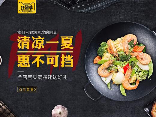 小总结