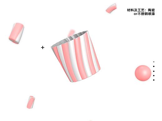 yoyan design mug portfoilo