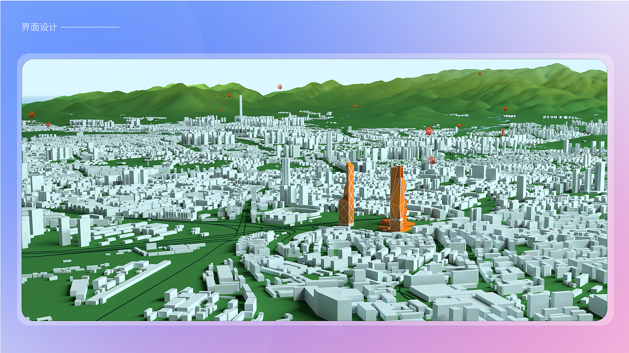 2021作品集（图ZMjg0Mzg2MjE2） - 其他UI - 站酷设计师2664085677原创素材 - 站酷ZCOOL