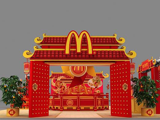 一个特殊的“金拱门”