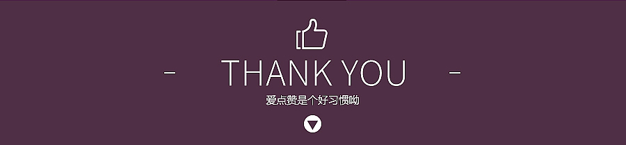 一叶子面膜首页/化妆品首页，欢迎大神给指点一二（图ZNDc5MjY0MDA=） - 电商 - 站酷设计师阿喜_Eian原创素材 - 站酷ZCOOL