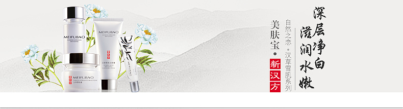 banner（圖ZNDkzNTU3OTY=） - 宣傳物料 - 站酷設(shè)計(jì)師VelvetRabbit原創(chuàng)素材 - 站酷ZCOOL