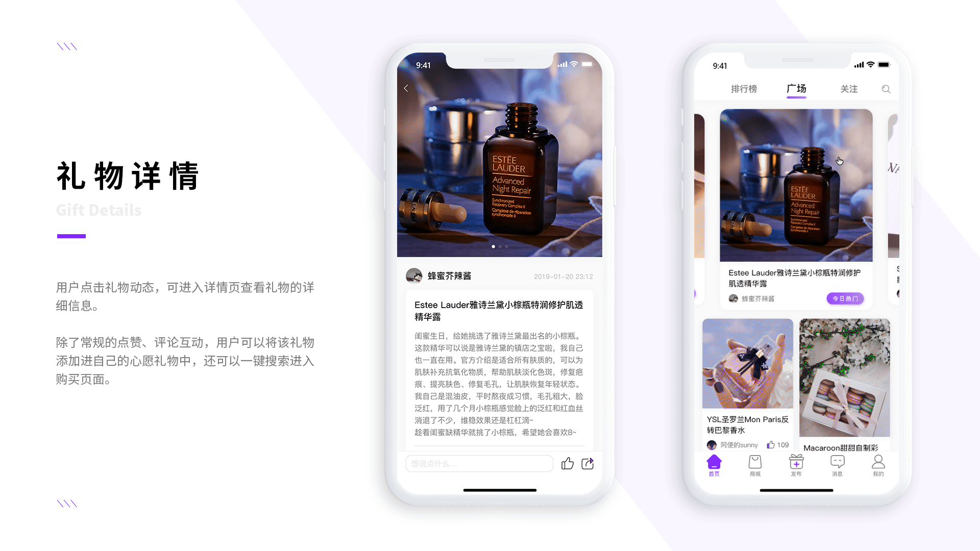 深圳UI培训、深圳UI设计培训班-DFUIUX(图ZMTg2MDgxMDA4) - APP界面 - 站酷设计师DFUIUX原创素材 - 站酷ZCOOL