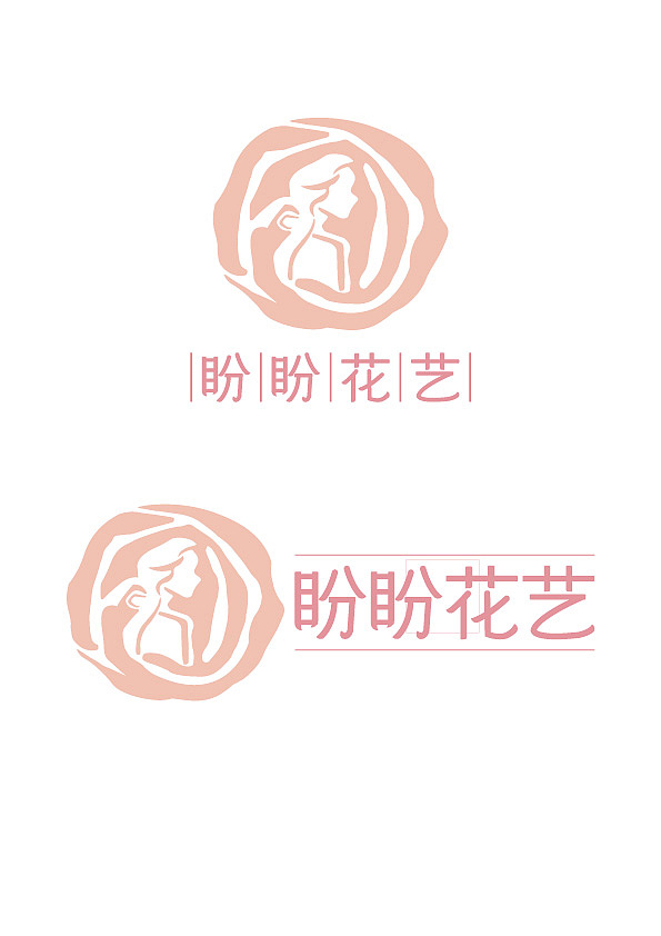 LOGO、VI提案、VI手册设计（图ZMTc5NzYzNzUy） - 品牌 - 站酷设计师小宇戈原创素材 - 站酷ZCOOL