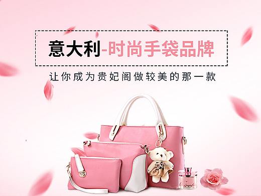 河北赵伊凡的服装banner