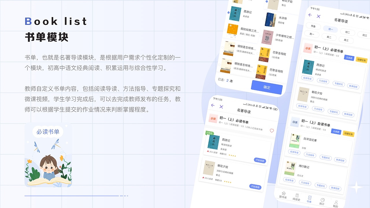 2022（图ZMjkwOTk4NTA0） - 其他UI - 站酷设计师花花小秋原创素材 - 站酷ZCOOL