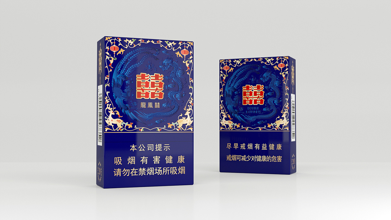 南洋双喜-龙凤喜-烟包设计