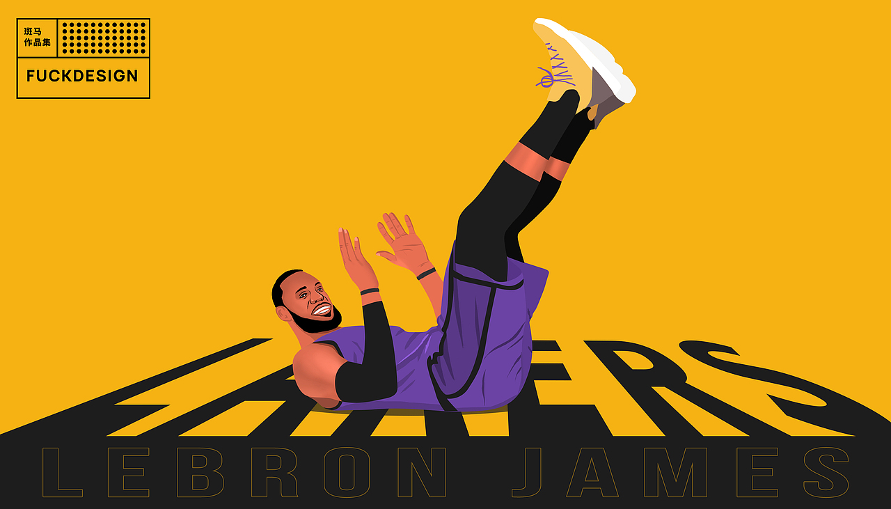 近期nba球星手绘插画