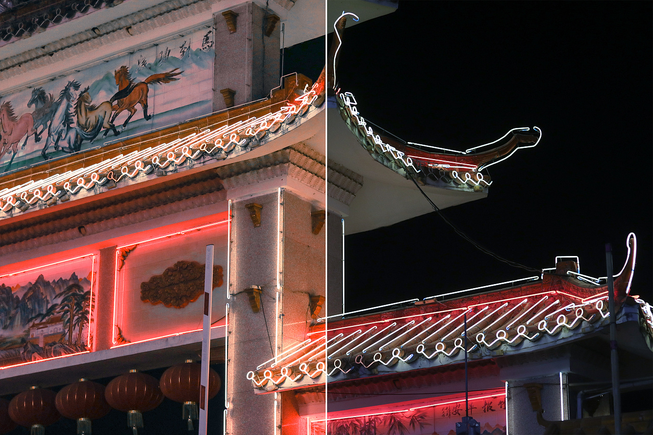 广州龙洞步行街