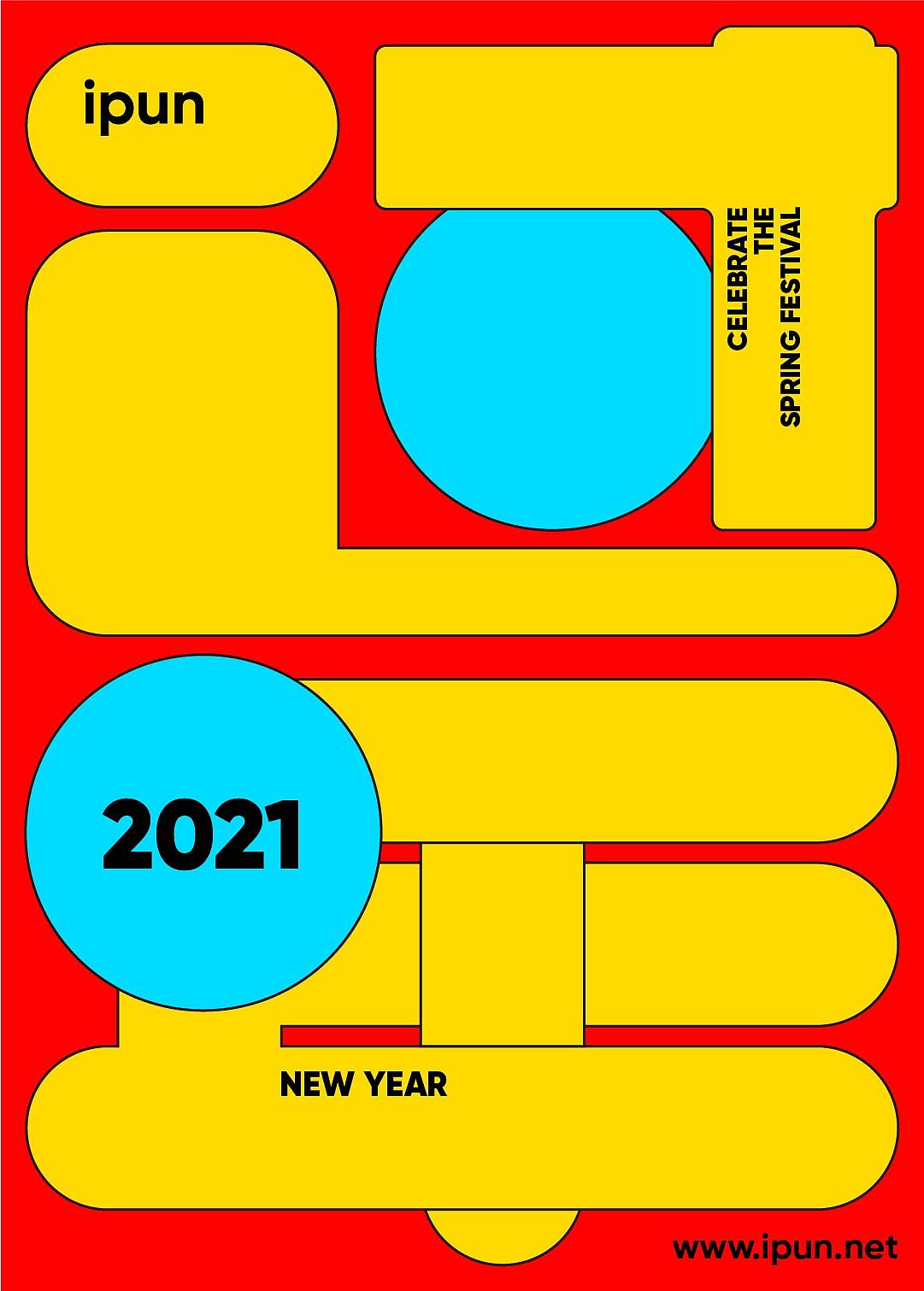 2020-2021 | 海报集（图ZMjYwMDc2NjQ4） - 海报 - 站酷设计师teletubbies_原创素材 - 站酷ZCOOL