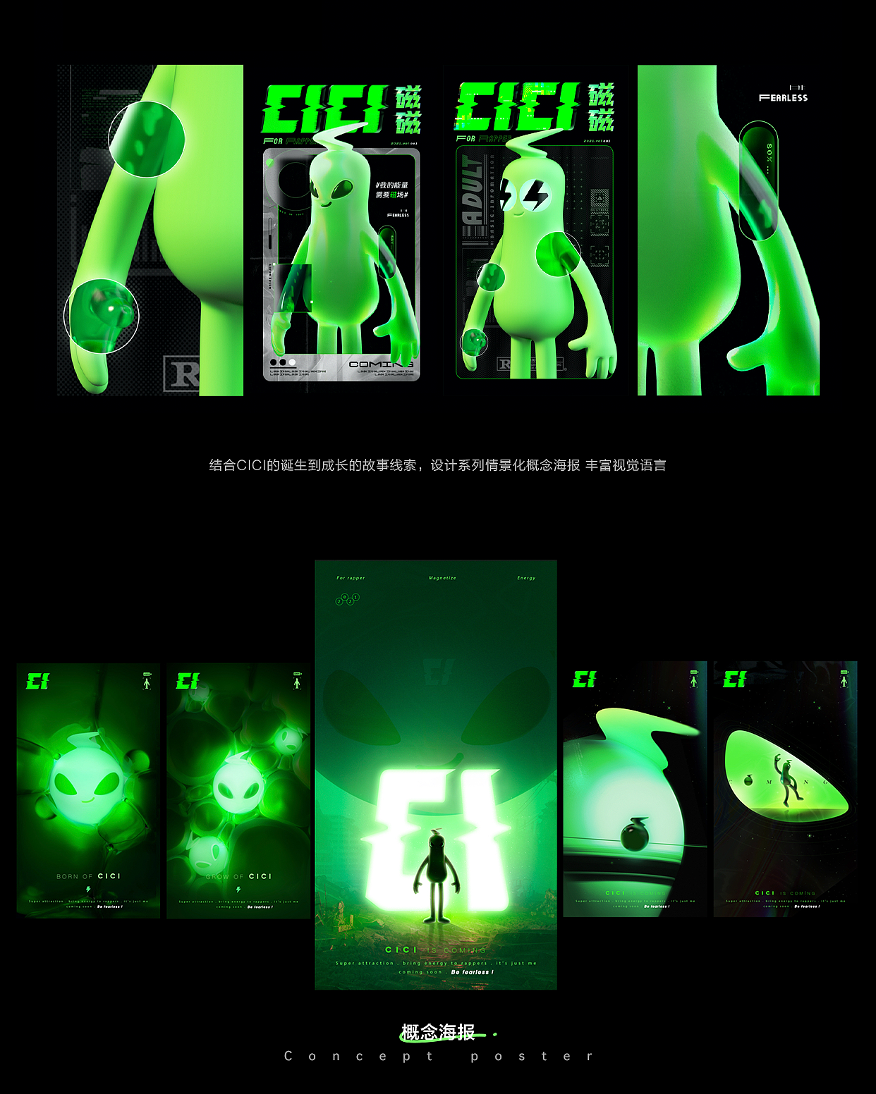 运营设计作品总结 | vol.2021(图ZMjk1ODEwNjgw) - 运营设计 - 站酷设计师maruuuuuu原创素材 - 站酷ZCOOL