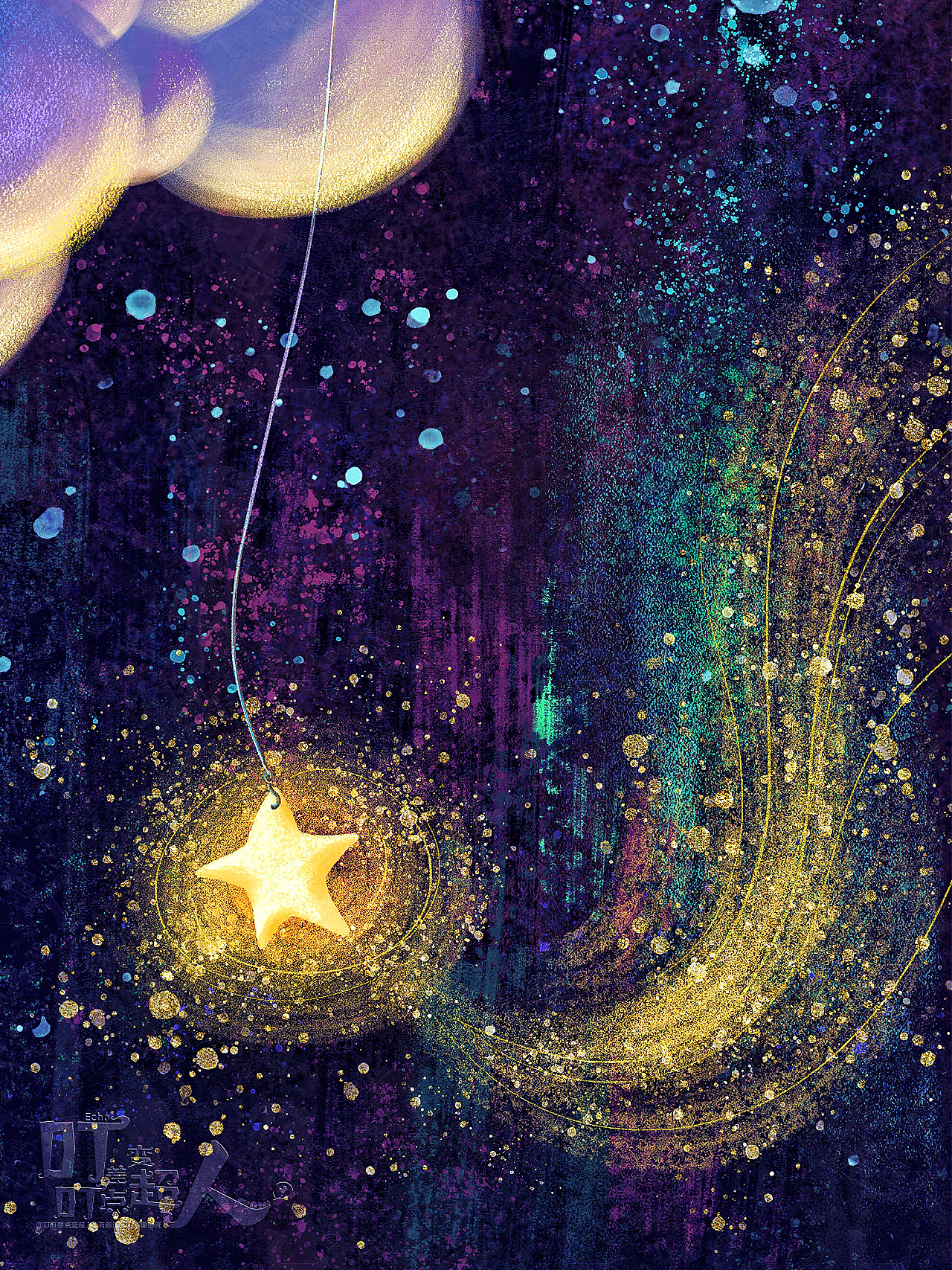 奇妙之夜 ‖ 钓星星