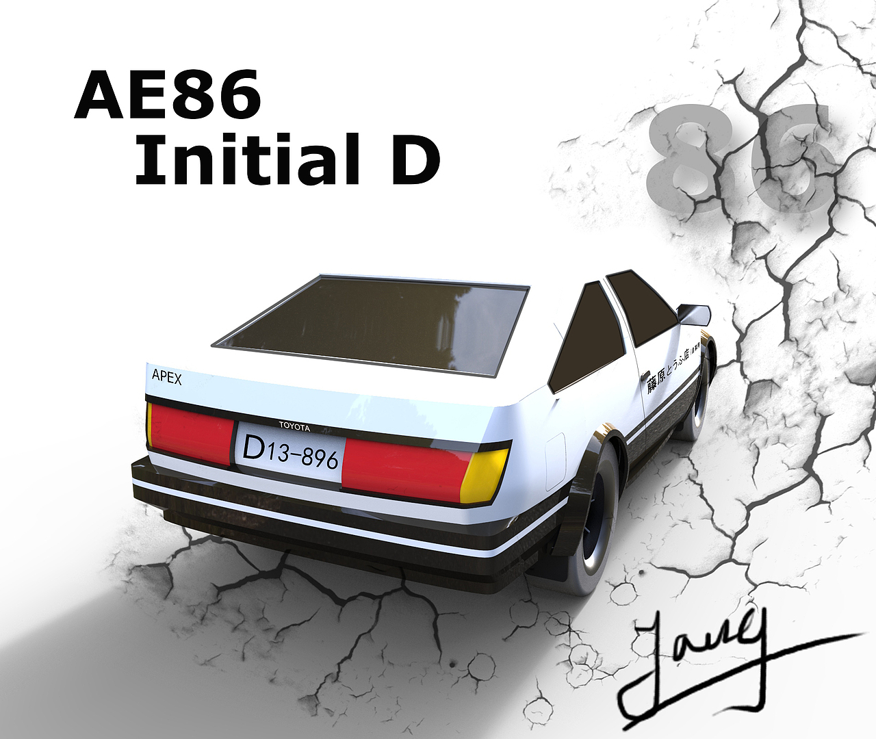 AE86，第一次建车的模型，艰难探索了很长时间