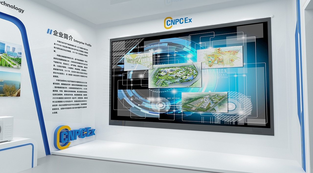 科技展厅设计效果图 设计展馆3d效果图