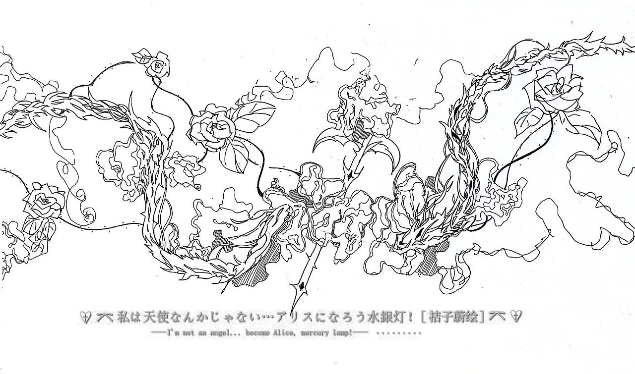 手绘印象线描稿